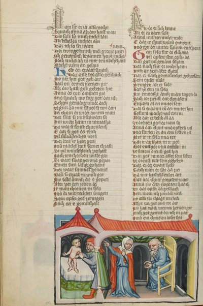 De presentatie van Samuël in de tempel door Unknown artist