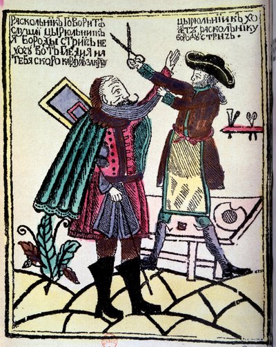 De Russische tsaar Peter I de Grote (1672-1725) vaardigde in 1722 een hervorming uit die het knippen van de baard verplichtte door Unknown artist