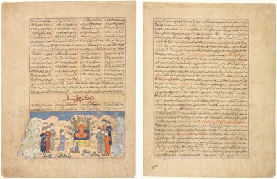 Het verhaal van Hushang (recto), Illustratie en tekst (Perzisch proza) uit Majmac al-Tavarikh (Een compendium van geschiedenissen) van Hafiz-i Abru; Tekstpagina, Perzisch proza, (verso), uit Majmac al-Tavarikh (Een compendium van geschiedenissen) van Hafiz door Unknown artist