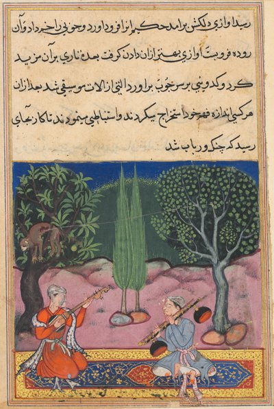 De Uitvinding van Muziekinstrumenten uit de Darmen van een Aap, uit een Tuti-nama (Verhalen van een Papegaai): Veertiende Nacht door Unknown artist