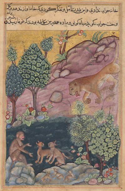 De Leeuw Keert Terug naar Zijn Gebied en Ziet de Aap Praten met de Lynx, uit een Tuti-nama (Verhalen van een Papegaai): Negenentwintigste Nacht door Unknown artist
