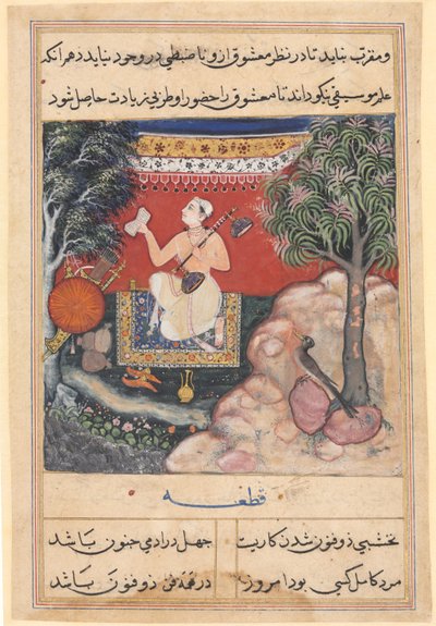 De oorsprong van muziek van een fabelachtige vogel uit India met zeven gaten in zijn snavel, uit een Tuti-nama (Verhalen van een Papegaai): Veertiende Nacht door Unknown artist