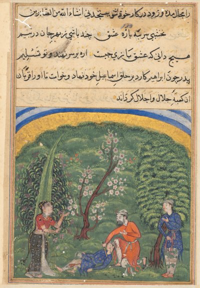 De wachter in dienst van de Shah van Tabaristan bereidt zich voor om zijn zoon te offeren aan de geest van de ziel van de Shah, uit een Tuti-nama (Verhalen van een Papegaai): Tweede Nacht door Unknown artist