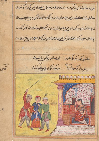 De drie vrijers beginnen opnieuw onderling te ruziën om de hand van de dochter van de devotee, uit een Tuti-nama (Verhalen van een Papegaai): Twintigste Nacht door Unknown artist