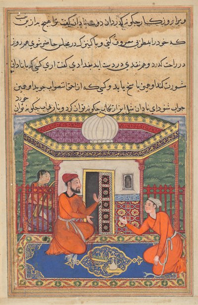 De jonge man uit Bagdad vraagt advies aan een vriend terwijl zijn slavin, die bedreven is in muziek, wacht, uit een Tuti-nama (Verhalen van een Papegaai): Achtenveertigste Nacht door Unknown artist