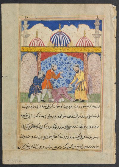 De jonge man, die magisch de gedaante van Mansur de koopman heeft aangenomen, arriveert bij zijn huis, uit een Tuti-nama (Verhalen van een Papegaai): Zeventiende Nacht door Unknown artist