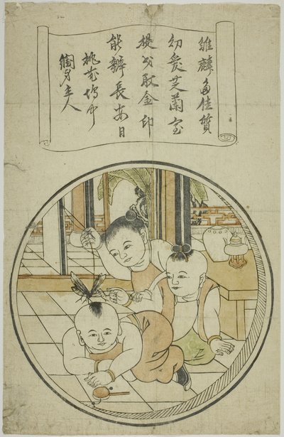 Drie Chinese kinderen door Unknown artist