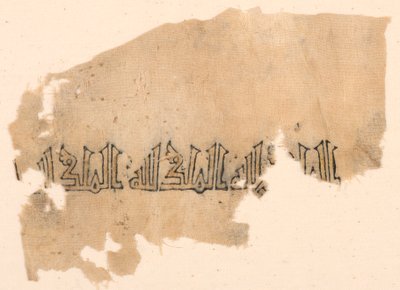 Tiraz fragment door Unknown artist