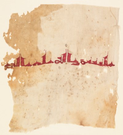 Tiraz fragment door Unknown artist