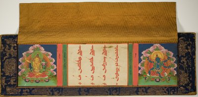 Titelpagina en omslag van een boeddhistisch manuscript met Manjusri (links) en Mantramanudharani, een Pancharaksha godin (rechts) door Unknown artist