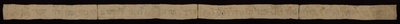 Torah Binder (Wimpel) door Unknown artist