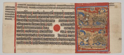 Overdracht van het embryo van Mahavira, uit een Kalpa-sutra door Unknown artist