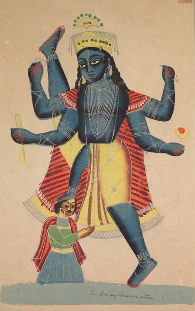 Trivikramapada (drie stappen van Vishnu) door Unknown artist