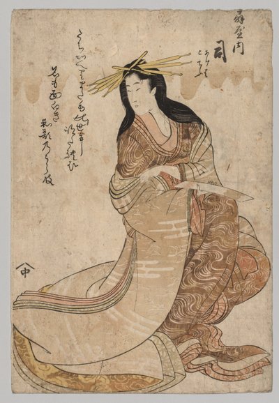 Tsubasa van Ōgiya door Unknown artist