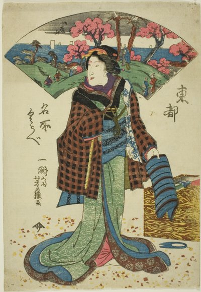 Twee staten van dezelfde prent met een vrouw die kennelijk een naaister is en geïsoleerd op de pagina staat met een liggende waaier achter haar over de bovenkant van de prent. Uit de serie: Tôto Meisho Kurabe door Unknown artist