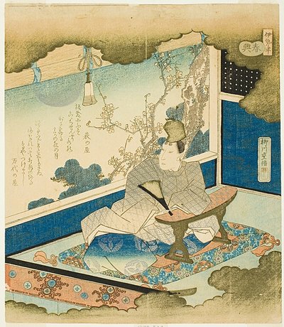 Jonge edelman bewondert een maanverlichte tuin, uit de serie Ise Shunkyo door Unknown artist