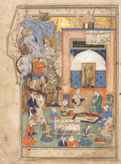 Yusuf en Zulaykha (recto); Illustratie en Tekst (Perzische Verzen) in een Anthologie met enkele verzen uit Haft Awrang (Zeven Tronen) van Jami; De Vijfde Troon door Unknown artist