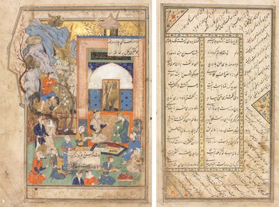 Yusuf en Zulaykha (recto); Tekstpagina, Perzische verzen (verso) door Unknown artist