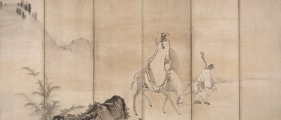 Pan Lang (Han Rō) door Unkoku Tōgan