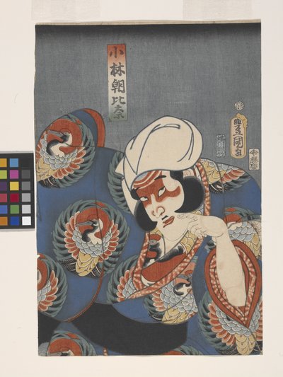 Acteur in de rol van Kobayashi Asahina door Utagawa (1786 1865) Kunisada