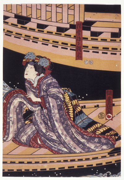 Bandō Shūka in de rol van Miyuki, later Asagao door Utagawa (1786 1865) Kunisada