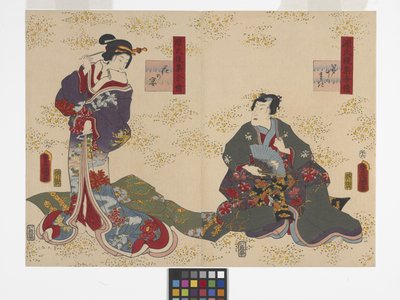 Hoofdstuk 10, Onder de Kersenbloesems (Hana No En) door Utagawa (1786 1865) Kunisada