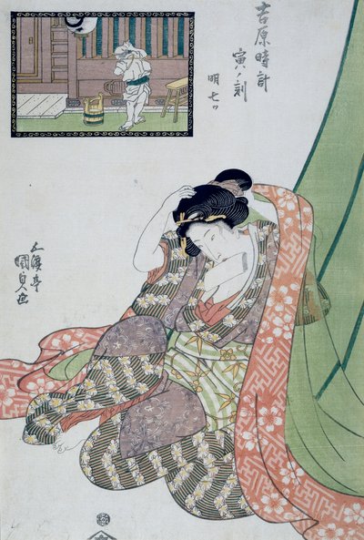 Uur van de draak, vijfde tot zevende uur van de ochtend, ca. 1818, Ukiyo-e kunstprent door Utagawa Kunisada uit De twaalf uren in Yoshiwara (houtsnede) door Utagawa Kunisada