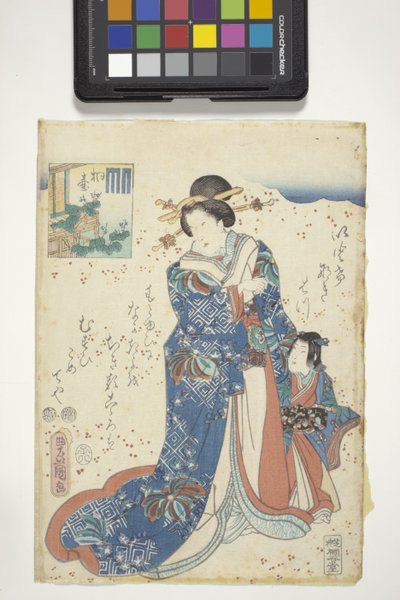 Kiritsubo, met Genji Wapen, Hoofdstuk 10 uit 