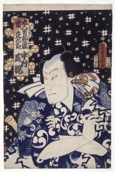 Nakamura Shikan als Kaminari Shōkurō door Utagawa (1786 1865) Kunisada