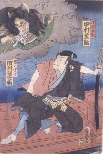 Nakamura Shikan in een onbekende rol en Ichimura Uzaemon als Neko no Nakanori door Utagawa (1786 1865) Kunisada