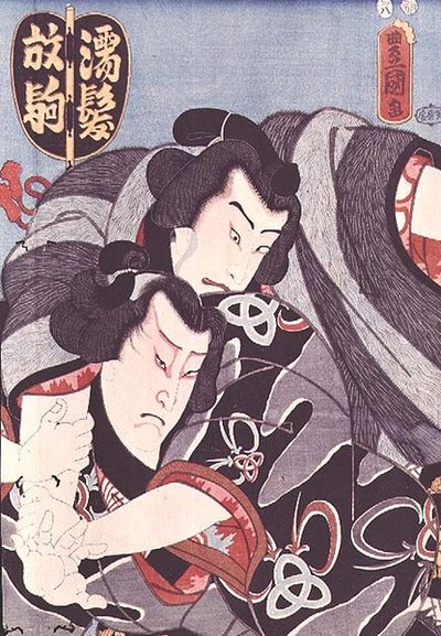 Twee personages uit een Kabuki-stuk door Utagawa Kunisada