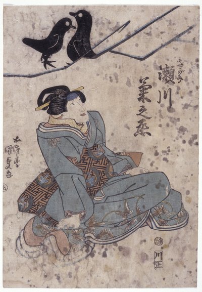 Zonder Titel door Utagawa (1786 1865) Kunisada