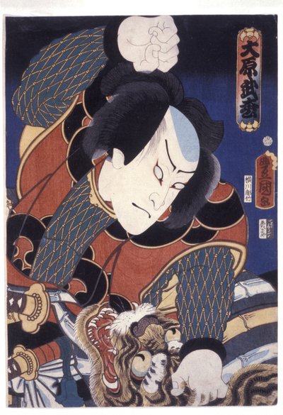 ?hara Takematsu door Utagawa (1786 1865) Kunisada