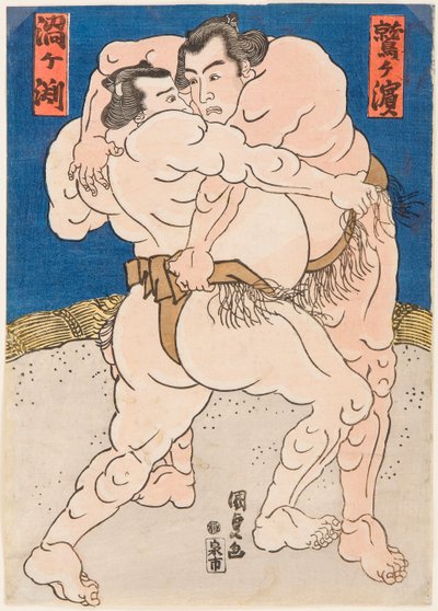 Sumo-wedstrijd tussen Uzugafuchi en Washigahama door Utagawa Kunisada