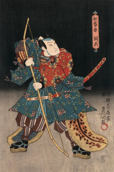 Ukiyo-e prent van een acteur die een samoerai speelt door Kunisada door Utagawa Kunisada