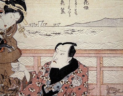 (detail) Onoe Kikugoro III drinkt thee in Shinagawa c.1825 door Utagawa Kunisada
