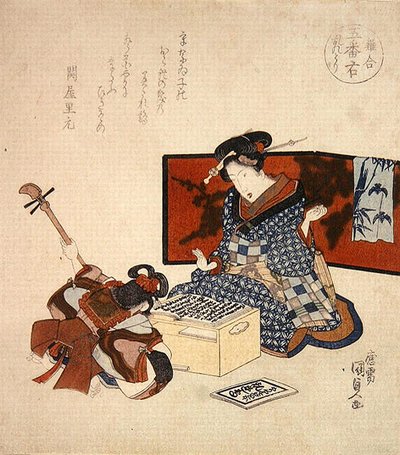 Goban migi-midare dori door Utagawa Kunisada