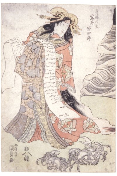 Iwai Hanshiro V als de courtisane Utahime door Utagawa (1786 1865) Kunisada