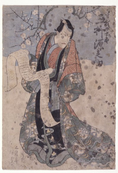 Mimasu Gennosuke in de rol van Soga J?r? door Utagawa (1786 1865) Kunisada