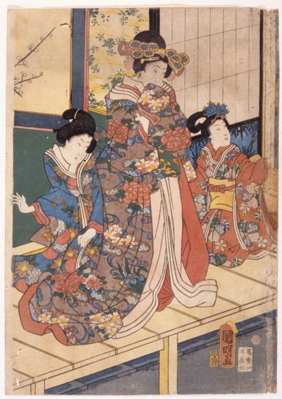 Lentekleuren: Leeuwendans bij een herenhuis door Utagawa (1835 1888) Kuniaki