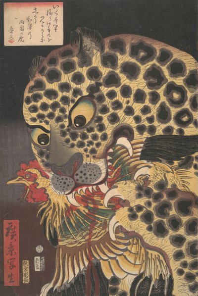 De tijger van Ryokoku, uit de serie Ware scènes door Hirokage, 8e maand, 1860 door Utagawa Hirokage