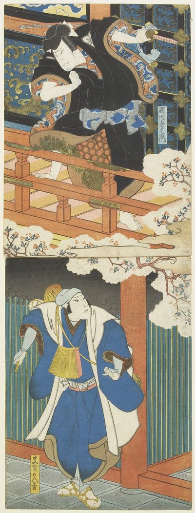 (Nakamura Utaemon II als Ishikawa Goemon, Mimasu Daigoro IV als Mashiba Hisayoshi) door Utagawa Hirosada