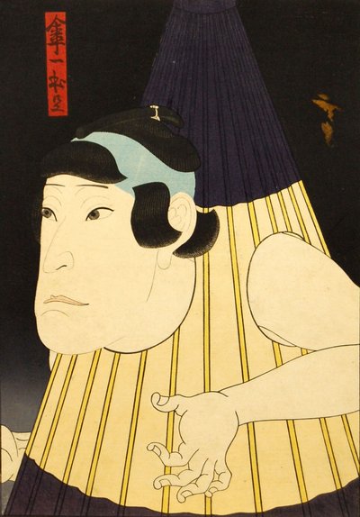 Ongeïdentificeerde Acteur in de Rol van een Parapluspook, ca. 1852 door Utagawa Hirosada