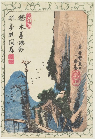 Brug in een Kloof, 1831 door Utagawa Hiroshige