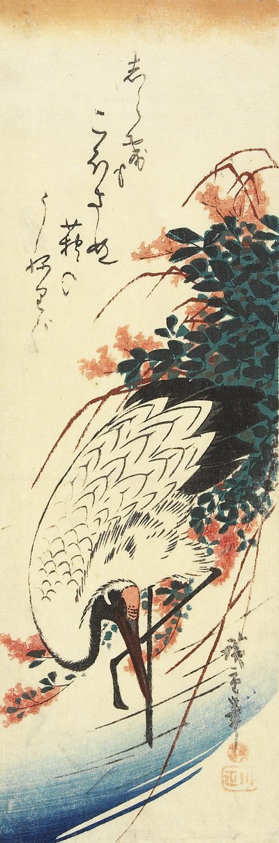 (Kraanvogel en Bush Clover), 1830-1858 door Utagawa Hiroshige
