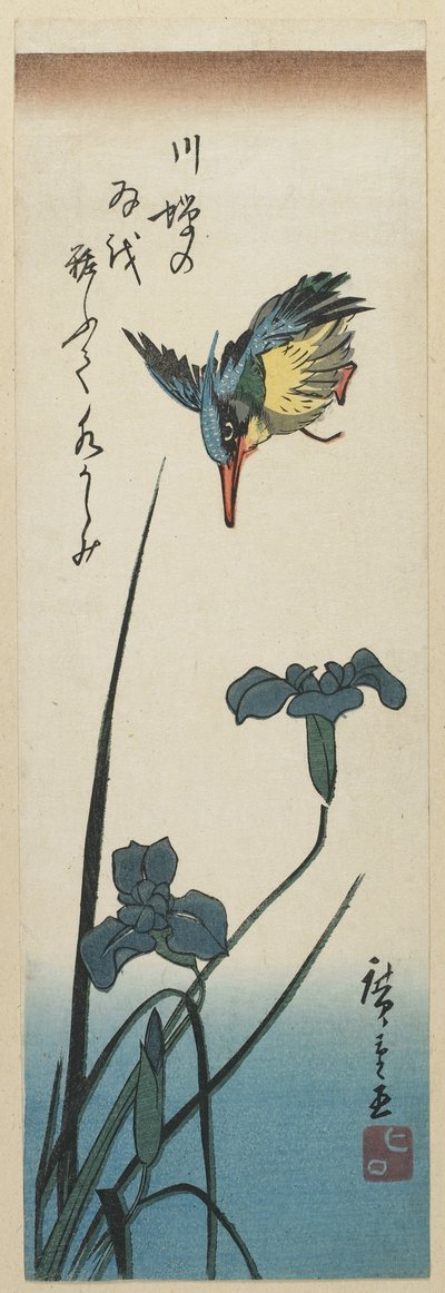 (Iris en ijsvogel), 1843-1847 door Utagawa Hiroshige