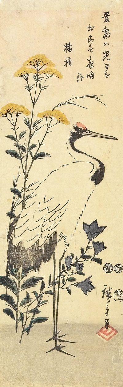 Patrinia, Chinese klokbloem en een kraanvogel, maart 1853 door Utagawa Hiroshige