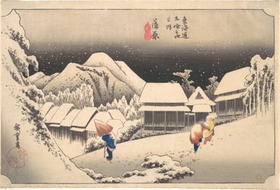  door Utagawa Hiroshige