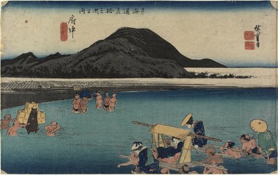 Abe Rivier, Fuchu door Utagawa Hiroshige
