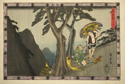 Act 5 (Godanme), uit de serie "Storehouse of Loyal Retainers (Chushingura)" door Utagawa Hiroshige